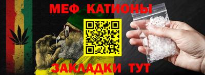 спиды Конаково