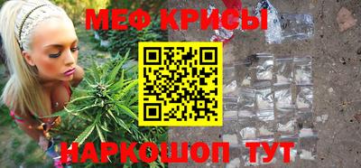 гашишное масло Коммунар