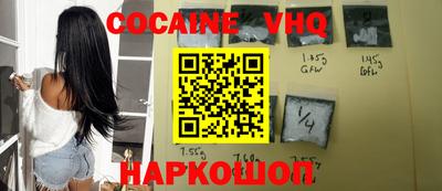 спиды Конаково