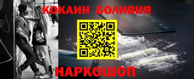 спиды Конаково