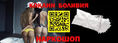 гашишное масло Коммунар