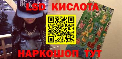 гашишное масло Коммунар