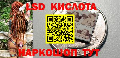 гашишное масло Коммунар