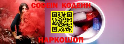 спиды Конаково