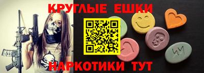 спиды Конаково