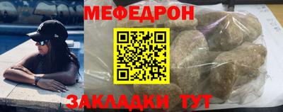 спиды Конаково