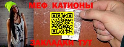 гашишное масло Коммунар