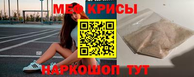 гашишное масло Коммунар