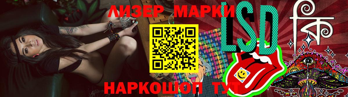 hydra ONION  LSD-25 экстази ecstasy  LSD-25 экстази ecstasy  Вход с VPN  Ипатово 